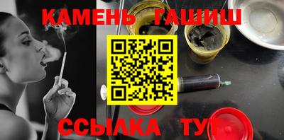 стаф Волжск
