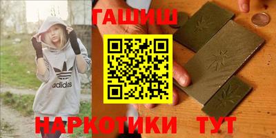 ешки Азнакаево