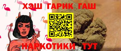мет Абакан