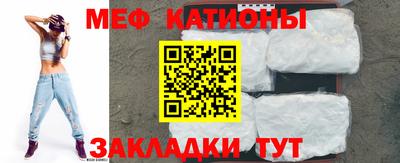ешки Волгодонск