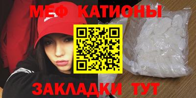 ешки Азнакаево