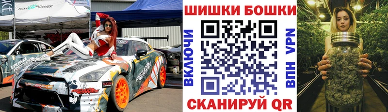 Конопля MAZAR  Партизанск 